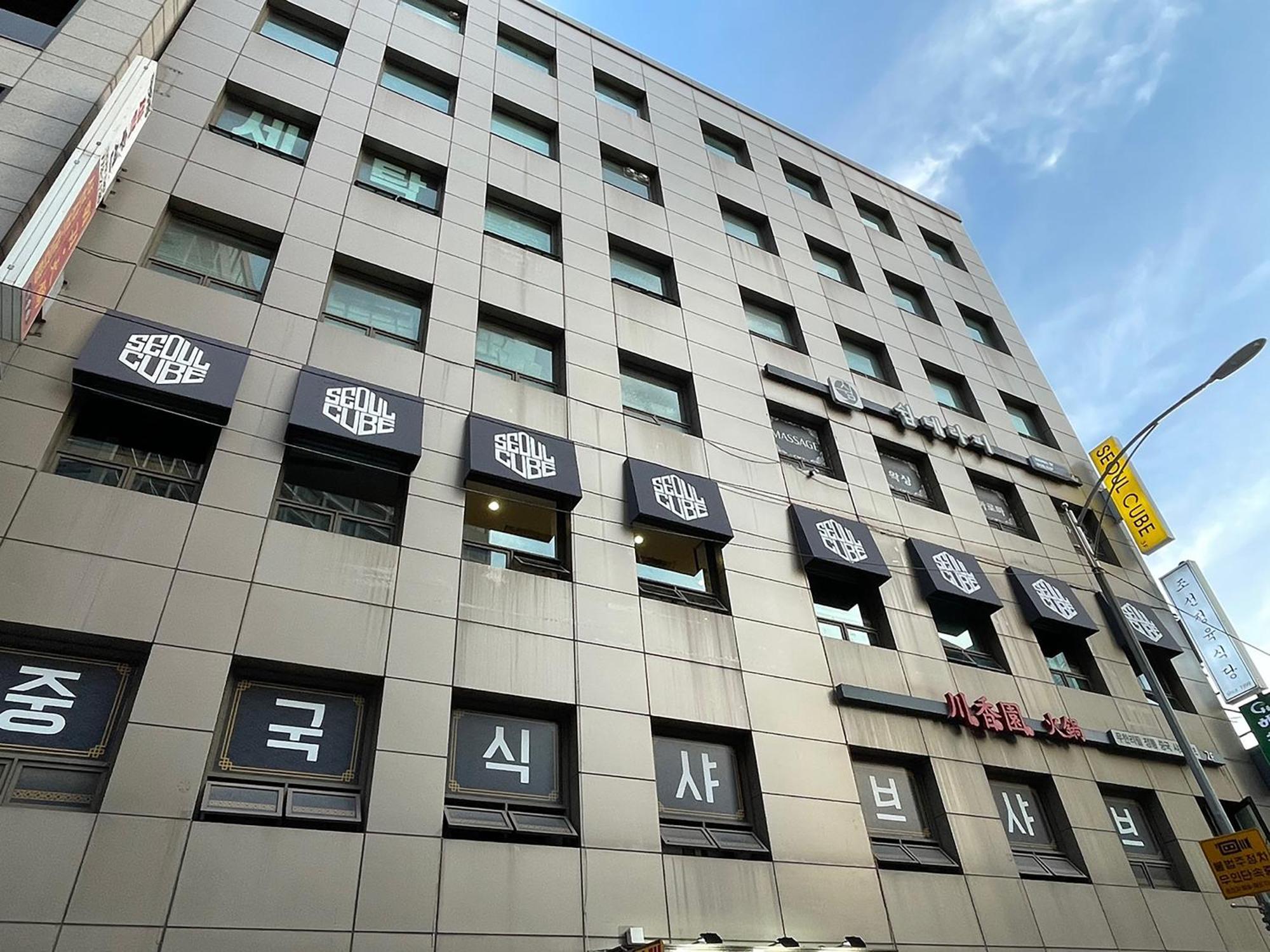Capsule hotel Cube Myeongdong Seoul