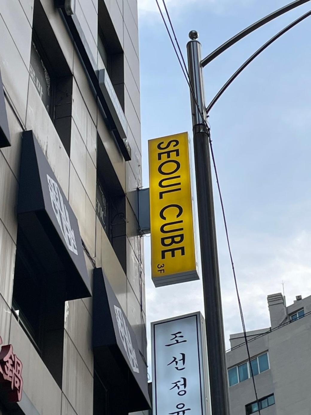 Capsule hotel Cube Myeongdong Seoul